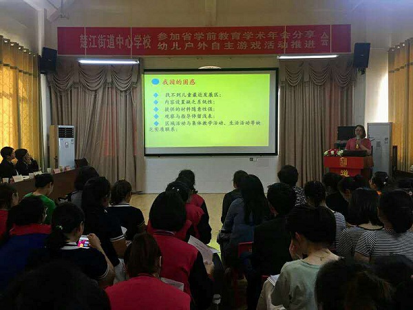 ffc5090be0ac481396e643a527292c8d.Jpeg