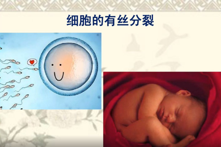 注意！一大波精彩微课正在向你袭来！——首届“互联•深度”微课大赛圆满结束