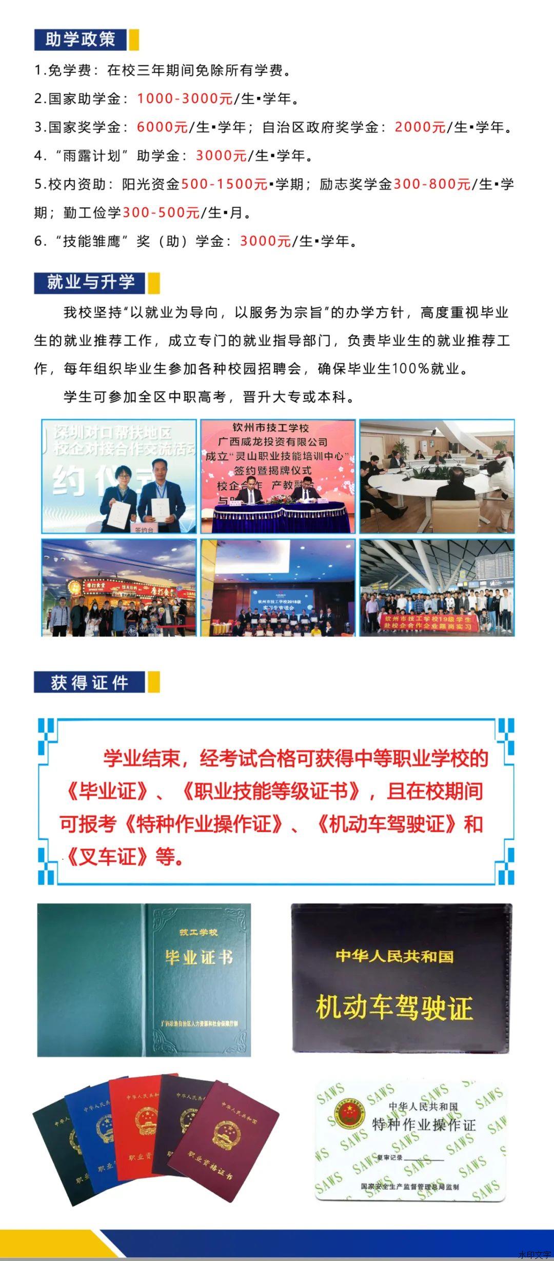 9febe02375b14f8c9aed404b68f1b982.jpg