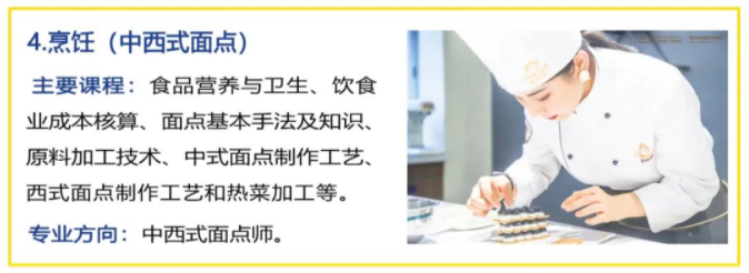 546f71adb9cc40e7840deed2ed7c6398.png
