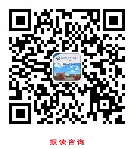 Scan me!